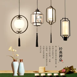 New Chinese Chandelier Chinoiserie Retro Porch Pendant Light Fixture Corridor Lamp Study Bedroom Dining Room Industrial Lighting