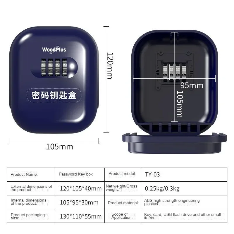 盗難防止パスワードロックボックス,盗難防止ドアボックス,猫の目の装飾,建設現場