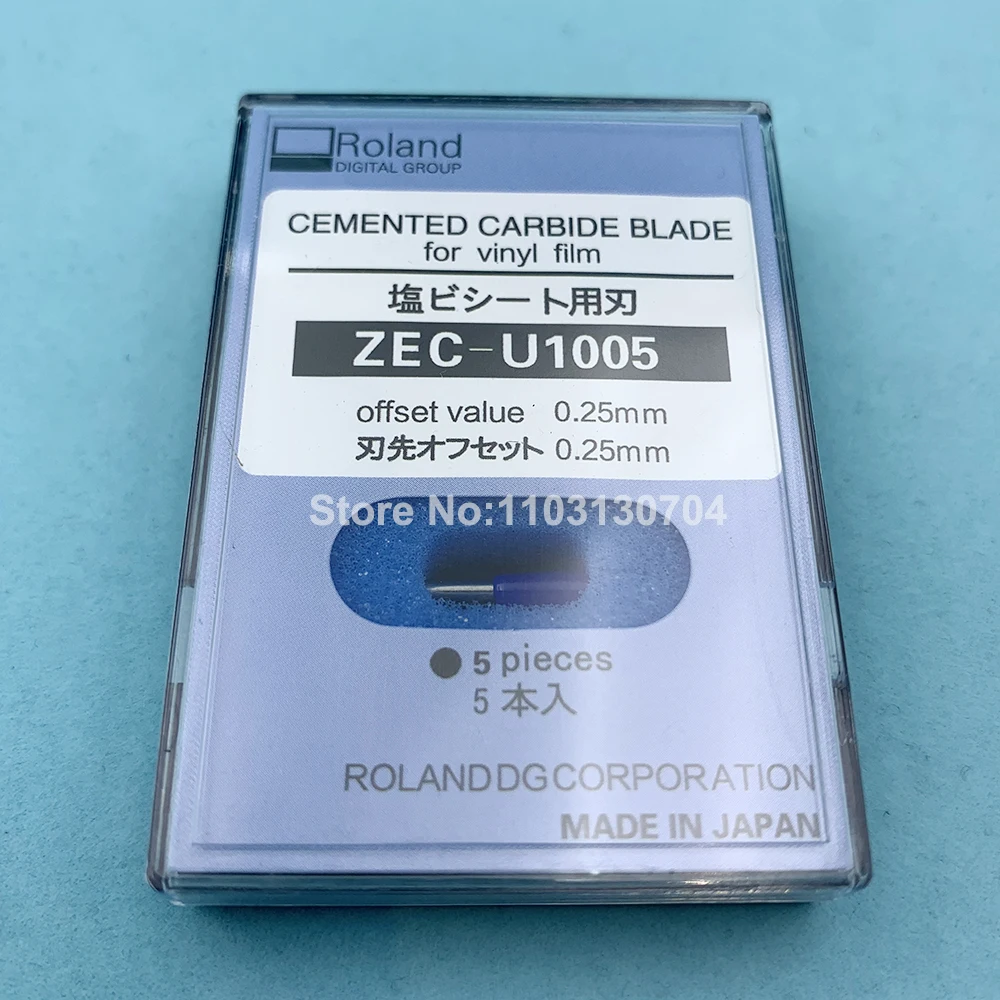 5 قطعة المستوردة 45 درجة رولاند قطع الراسمة شفرات ZEC-U1005 لرولاند XC-540 SP-300 VS-540 VS-640 سكين كربيد الأسمنت