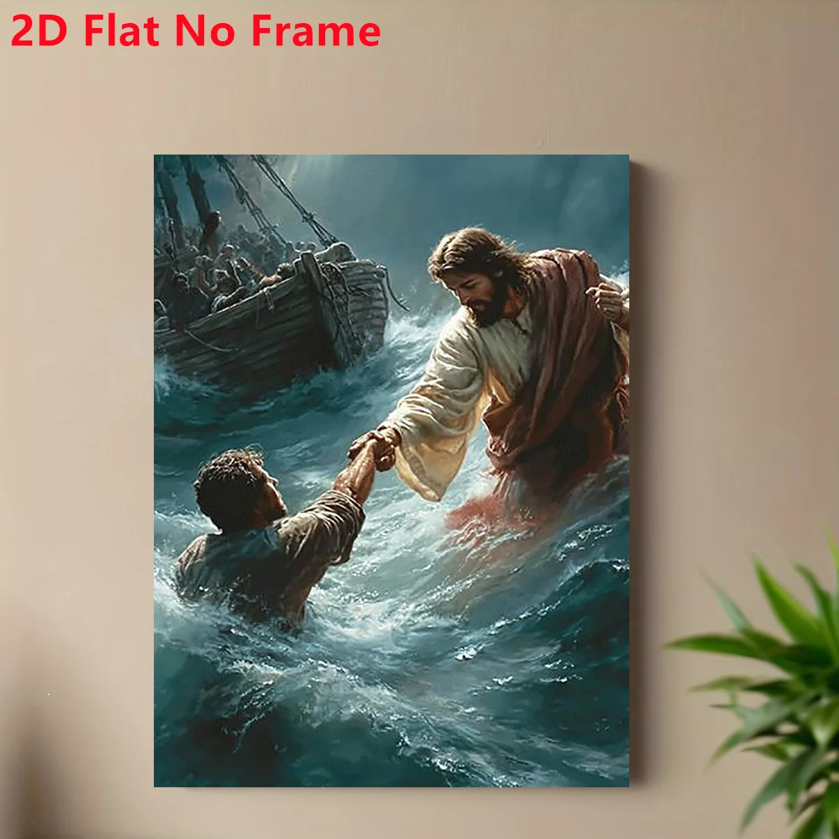 2D Flat, 2D Flat No Frame 1 Painting, Figure Reaching Out to Save Saint for THOMAS. Perfect for Decorating Your Living Room,