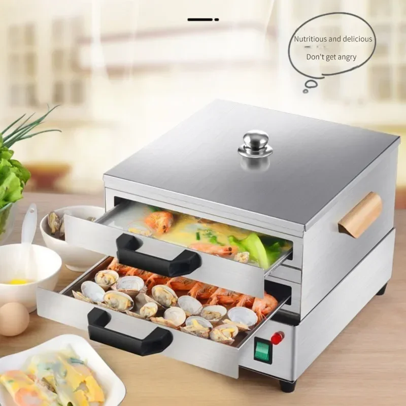 220V Gas Small household electric breakfast vermicelli steamer steam furnace stainless steel drawer vermicelli furnace