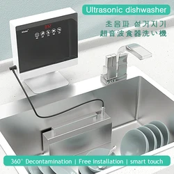 110V/220V Portable Sink Dishwasher Small Free-standing Installation-free Automatic Household Kitchen Ultrasonic Dishwasher A5