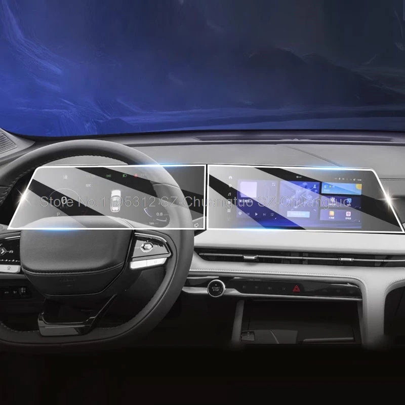 

Tempered glass screen protector For Changan CS75 PLUS 2022 2023 2024 Car 12.3inch GPS navigation Anti-scratch Accessories