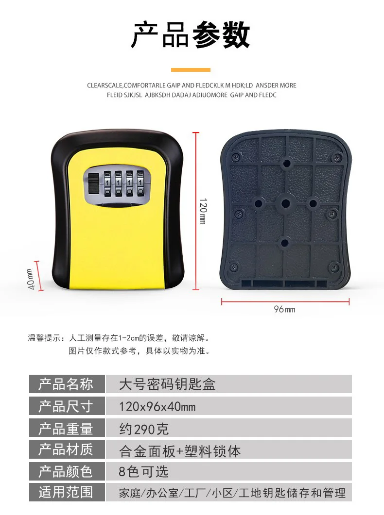 ZK40 Password Key Box Large Capacity Combination Lockbox Code Security Lock Box Key Storage Box for Household Office Apartment