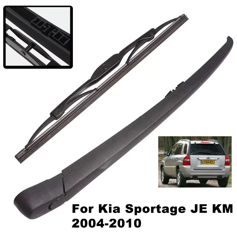 Набор щеток заднего стеклоочистителя автомобиля для Kia Sportage JE KM 2004 2005 2006 2007 2008 2009 2010