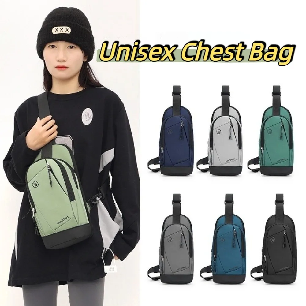 

Casual Men's Chest Bag Multifunctional Large Capacity Crossbody Shoulder Bag Lightweight Commuting Single Shoulder Bag