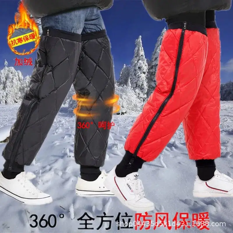 Electric Motorcycle Windproof and Warm Knee Pads Winter Piled and Thickened Battery Car Cold Proof
