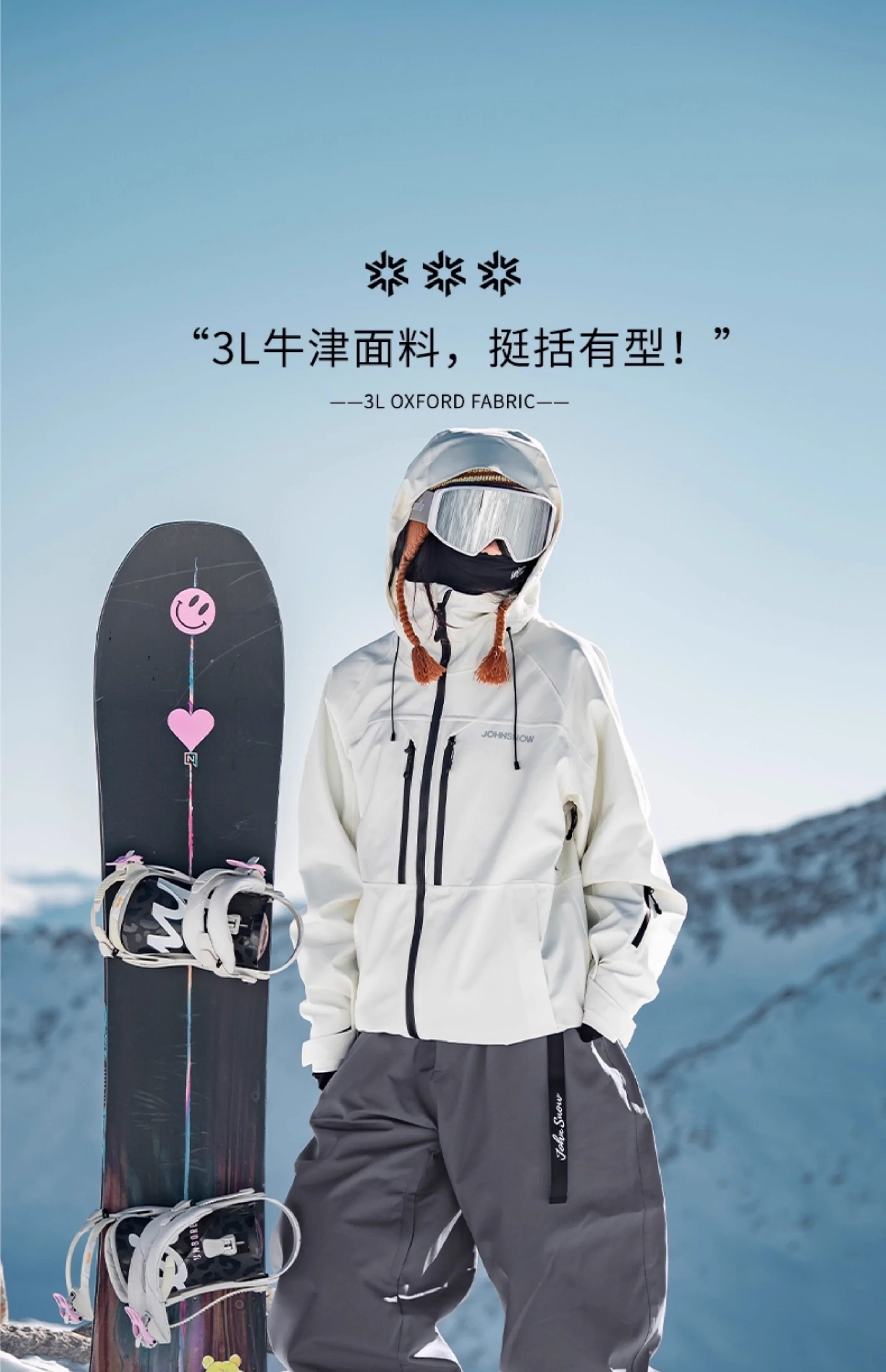 John Snow Neue Winter-wasserdichte Damen- und Herren-Skihose, atmungsaktiv, winddicht, Schneehose, Outdoor, männlich und weiblich, Snowboardhose – Detail 8