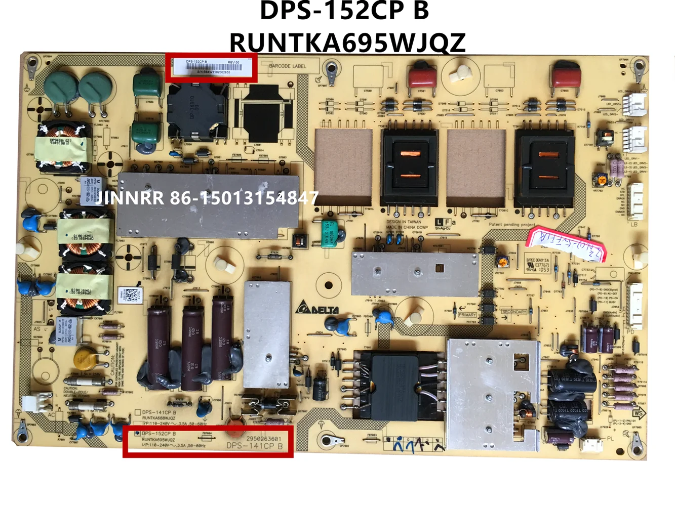 

Для Sharp lcd-46 / 52ff 1a LCD power board DPS-141CP B 2950263601 2950263602 DPS-141CP B RUNTKA688WJQZ DPS-152CP B RUNTKA695WJQZ