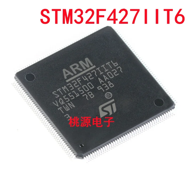 

1-10 шт. STM32F427IIT6 LQFP-176