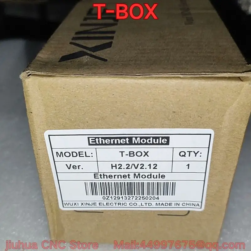 Brand-new T-BOX Ethernet communication module
