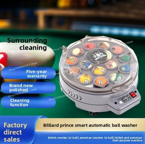 16/22 Position Automatic Billiard Ball Cleaner for Chinese 8-Ball American Snooker Pool Ball Washing Maintenance Machine
