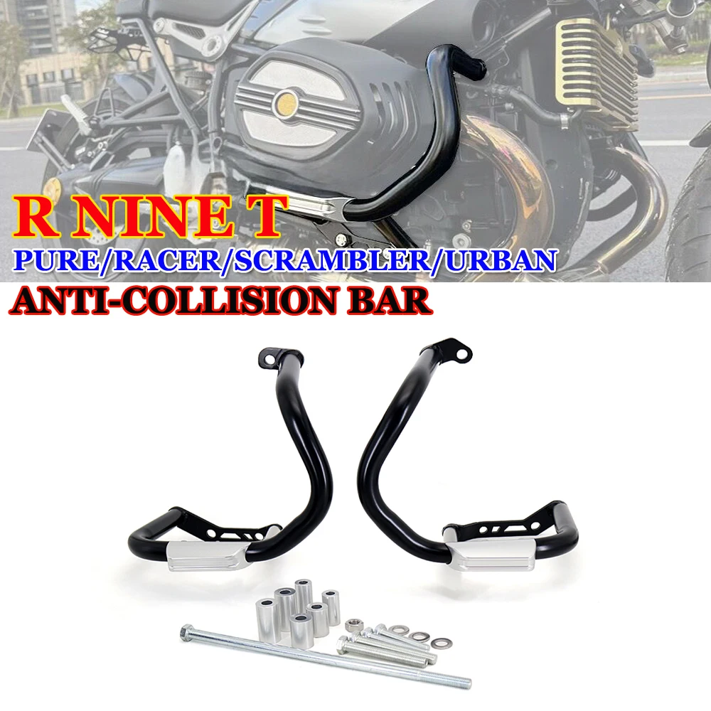 For BMW R9T Pure R NINET Racer R Nine T Scramble RNINET Urban Motorcycle Bumper Crash Falling Protection Rod Guards Frame Kit