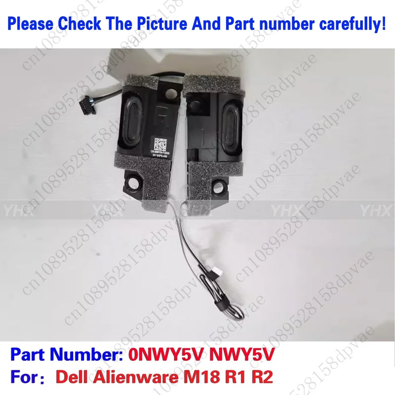

GYX новый для Dell Alienware M18 R1 R2 динамик R + L 0NWY5V NWY5V.