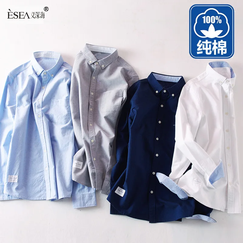 Men's Fashion Long Sleeve White Spring and Autumn Oxford Spinning Shirt Cotton Solid Color Business Casual Slim Fit Button-down