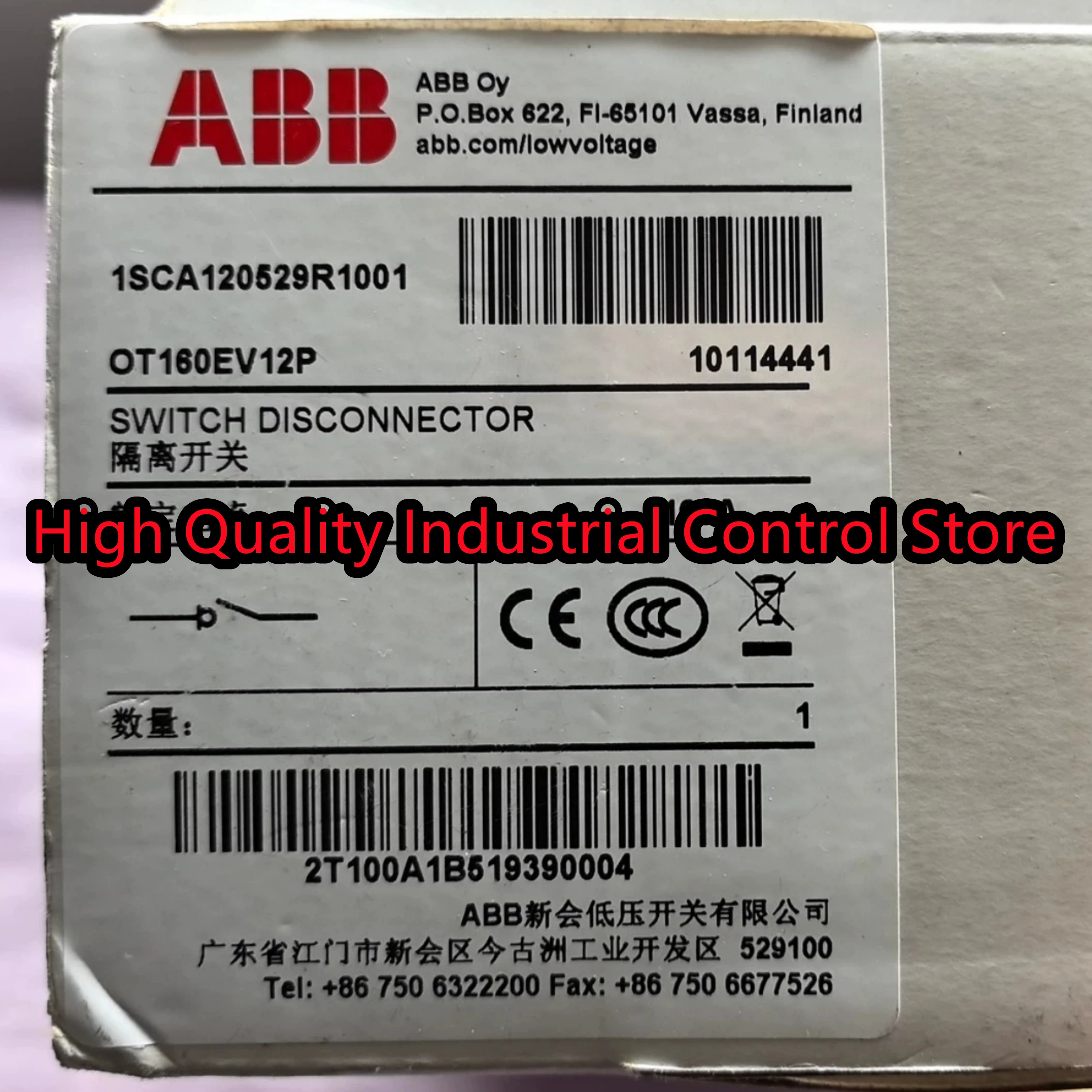 

Brand OT160EV12P 1SCA120529R1001 new Isolating switch