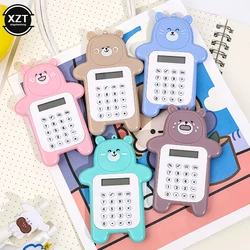 Portable Mini Calculator Pocket Size 8 Digit Display Cartoon Thin Button Cute Calculator Children's School Supplies