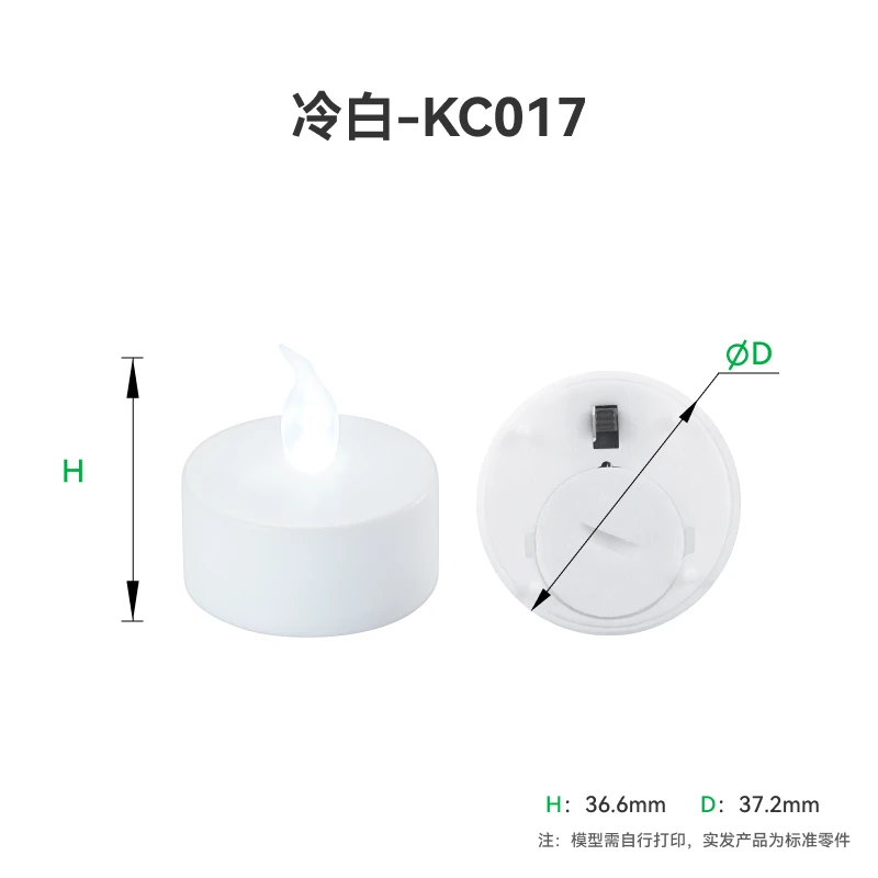 ل Tuozhu 3D المطبوعة نموذج الأجزاء القياسية مصباح شمعة (12 قطعة) - بامبولاب