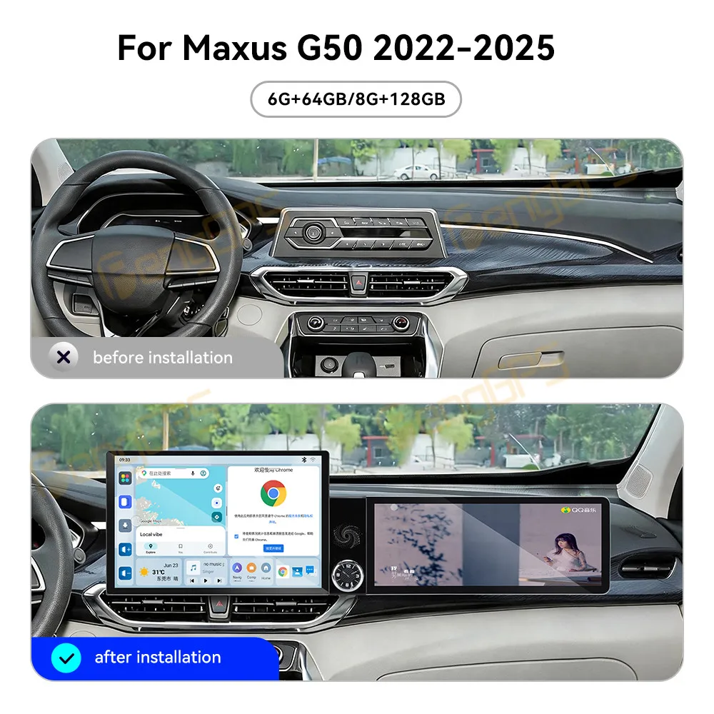 Touch Screen Car Radio For Maxus G50 2022-2025 Android GPS Automotive Multimedia Auto Radio Stereo Receiver Head Unit