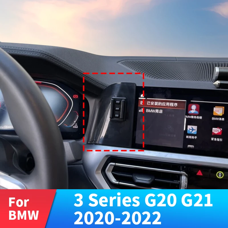 

Car Phone Holder for Bmw Serie 3 320 325 2020 2021 2022 Special Fixed Bracket Base Wireless Charging Stand Accessoire Voiture