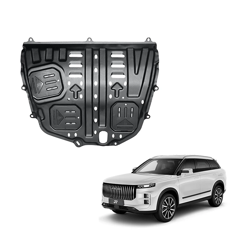 engine-plate-for-chery-jaecoo-j7-accessories-aluminum-magnesium-chassis-guard-underbody-protection-plate-exterior-accessory