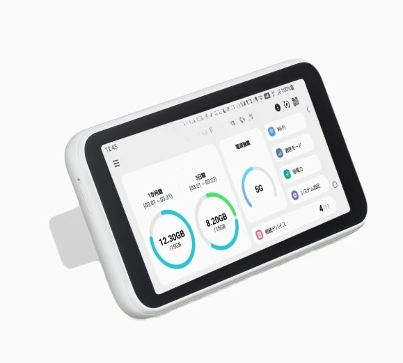 4G/5G Portable Wifi… - image