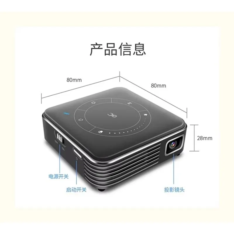 2026NEW New Car Mini Projector, Small Home Entertainment Wall Projector, Smart Outdoor Mini Portable Pocket Projector
