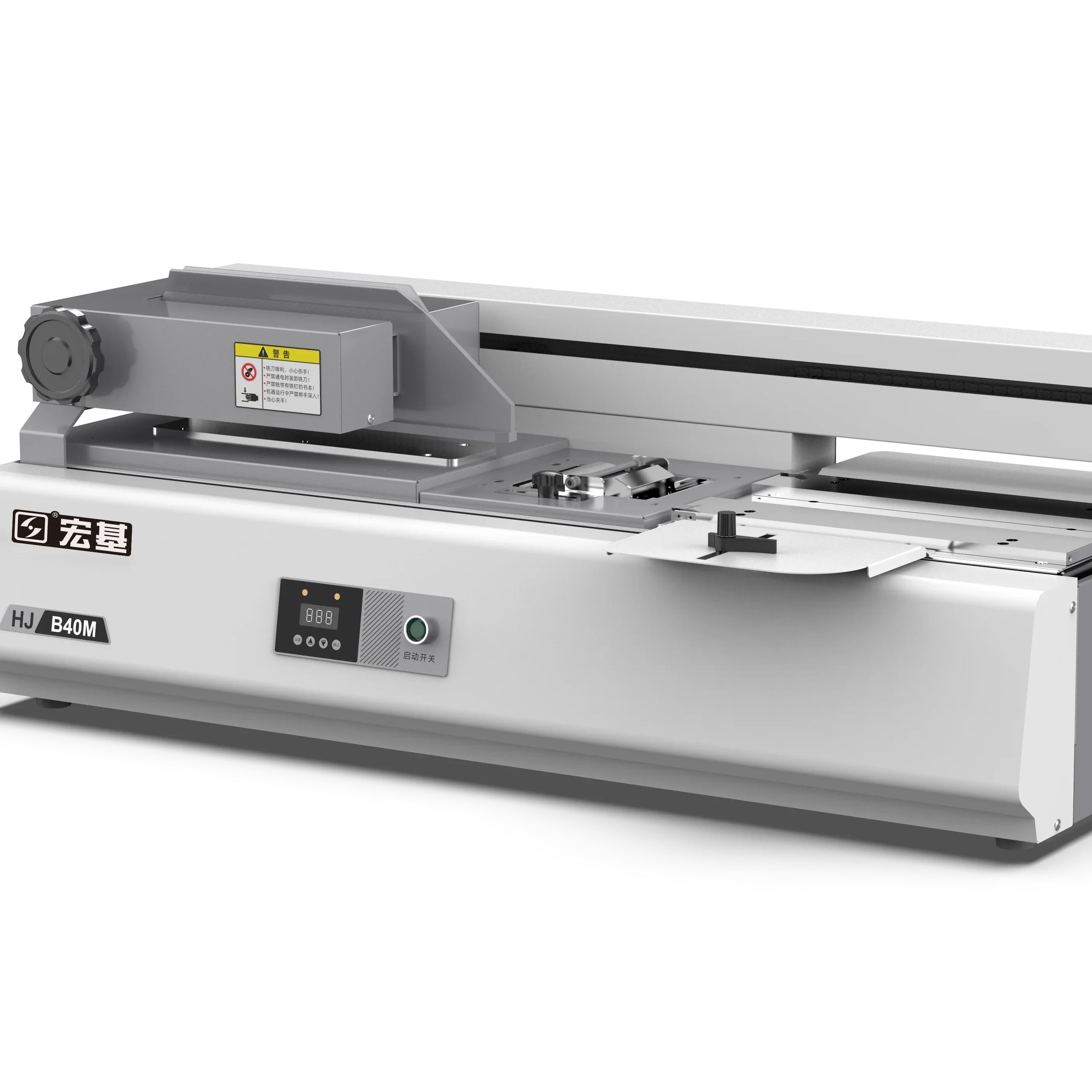 FRONT Desktop Glue Binder  A4 Booklet Softcover Semi-automatic Glue Binding Machine B40M