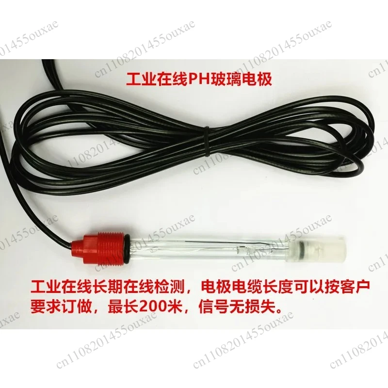 Industrial High Temperature PH Composite Electrode Probe Anti Strong Acid Alkali ORP Glass Sensor