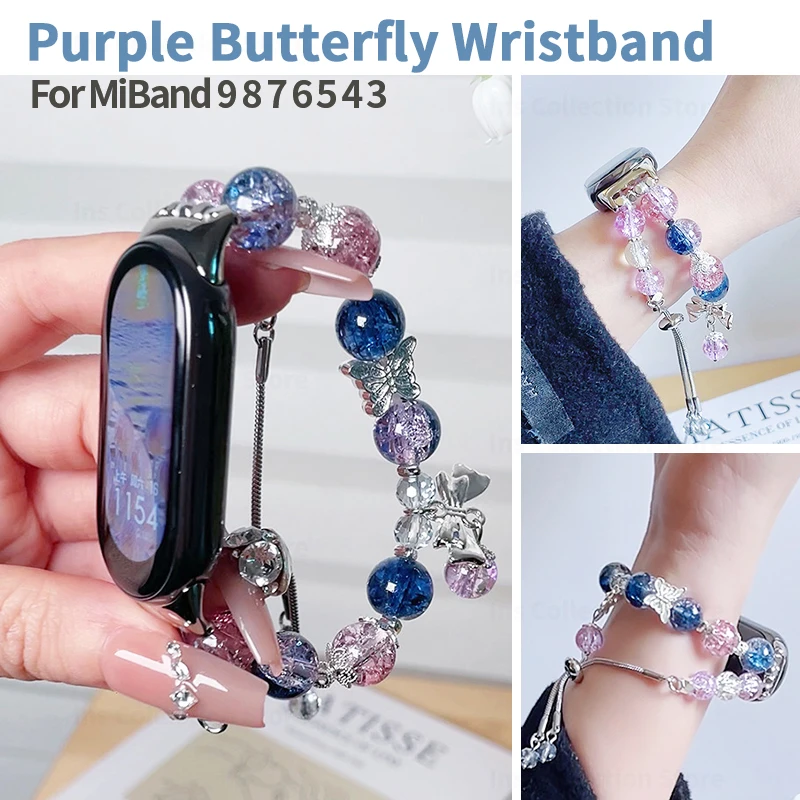 Purple Butterfly Agate Beaded Wristband for Xiaomi Mi Band 5 6 4 3 Women Jewelry Bracelet for Miband 7 8 Strap Smart Accessories