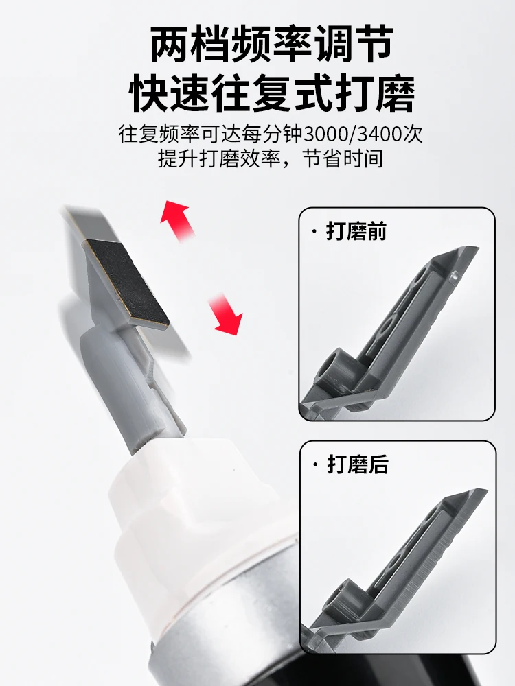 MSWZ 왕복 전기 연마 샌더 플라스틱 모델 부품 용 미니 핸드 헬드 샌딩 도구 빌딩 취미 DIY 도구