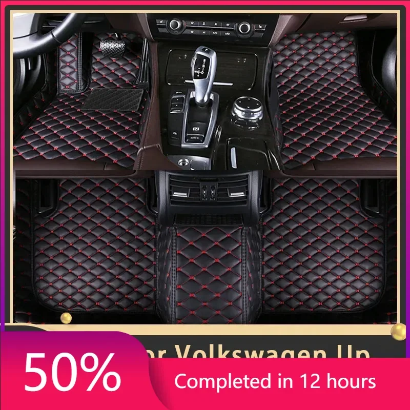 Car Floor Mats For VW Volkswagen Up 2012~2019 Custom Auto Foot Pads Leather Carpet Interior Accessories 2014 2015 2016 2017 2018