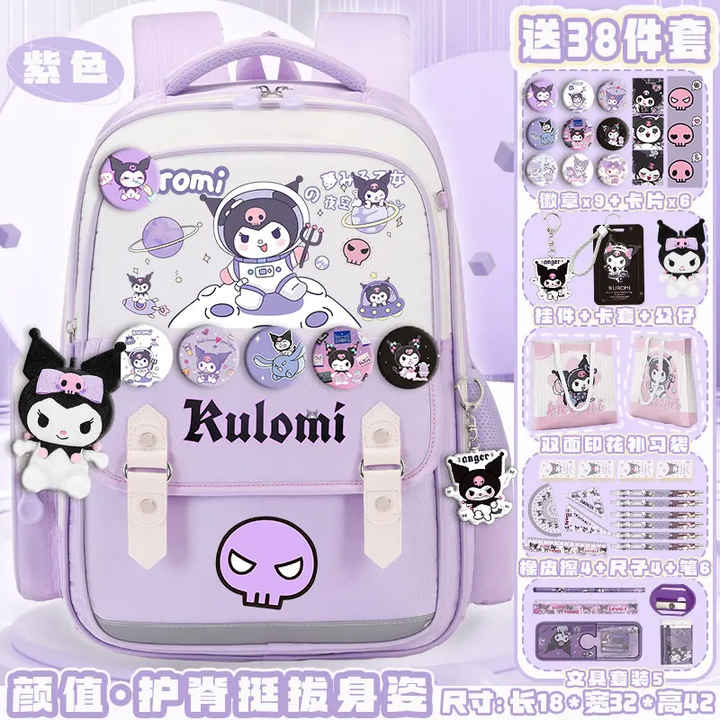 Sanrio-mochila escolar Clow M para estudiantes, mochila impermeable de gran capacidad, informal, ligera, con dibujos animados bonitos, nueva