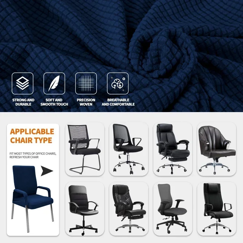 Thicken Jacquard Office Boss Chair Cover Elastic Boss Rotating Computer Chair Seat Case Stretch Chair Covers with Armrest Covers