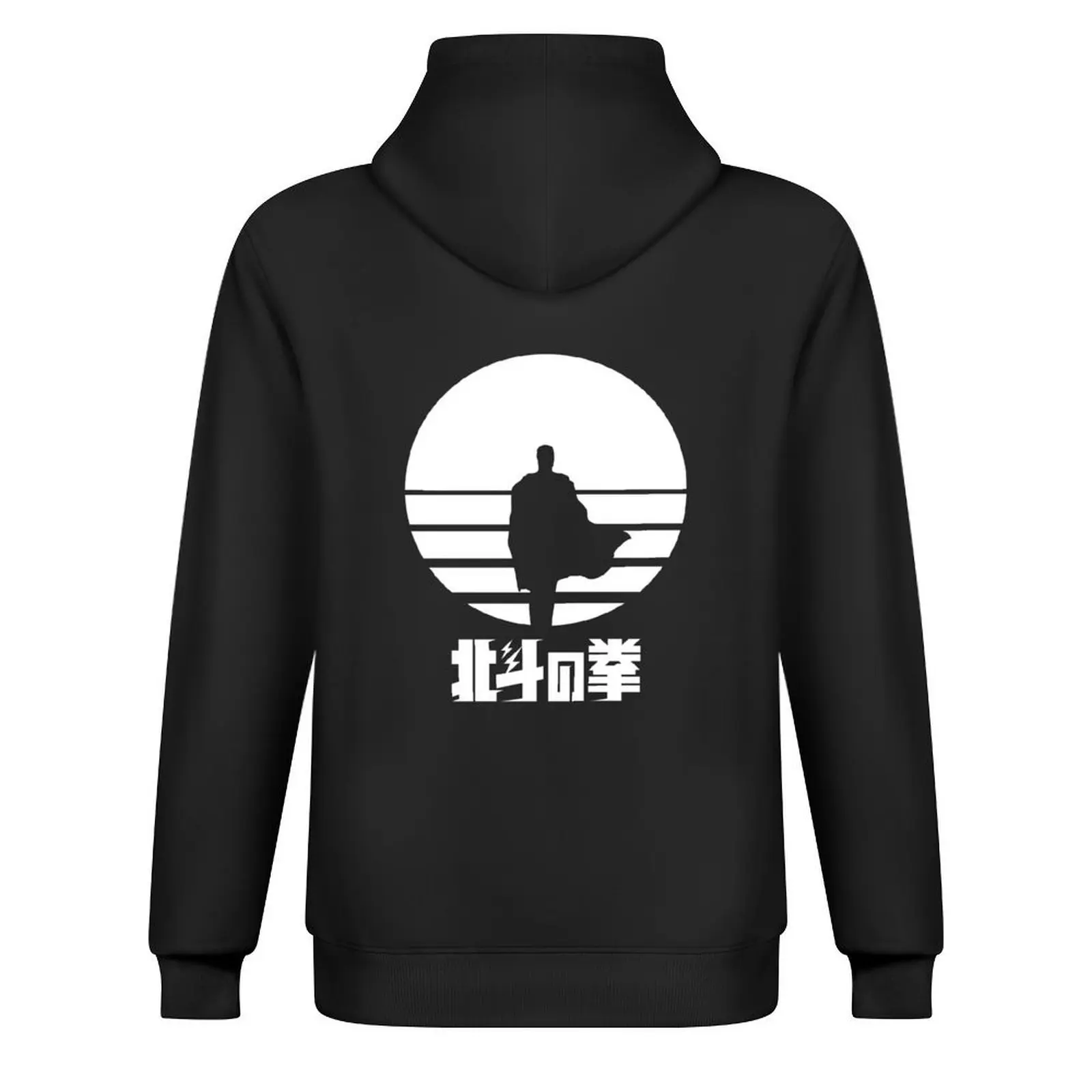 هوكوتو نو كين: يو وا شوك! (لون أبيض) هوديي الملابس الجمالية ملابس الذكور الرجال قميص العرق مقنعين قميص رجالي هوديي #3