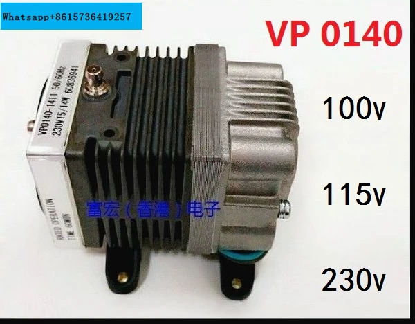 Original imported NTTTO KOHKI Nippon Nippon Nippon VP0140 230V piston electric oil-free vacuum pump