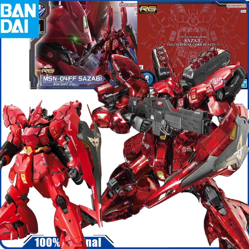 

Bandai Genuine Original RG OTHER LIMITED EDITION SHAZAMI Anime Action Figure Assembly Model Toys Collectible Model Ornaments G