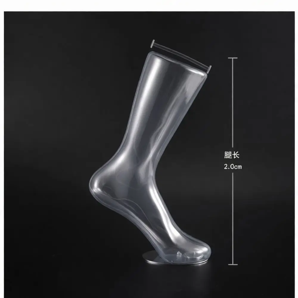 Adjustable Magnetic Pvc Foot Display Stand Transparent Sock Modeler Professional Photography Prop For Online Sellers