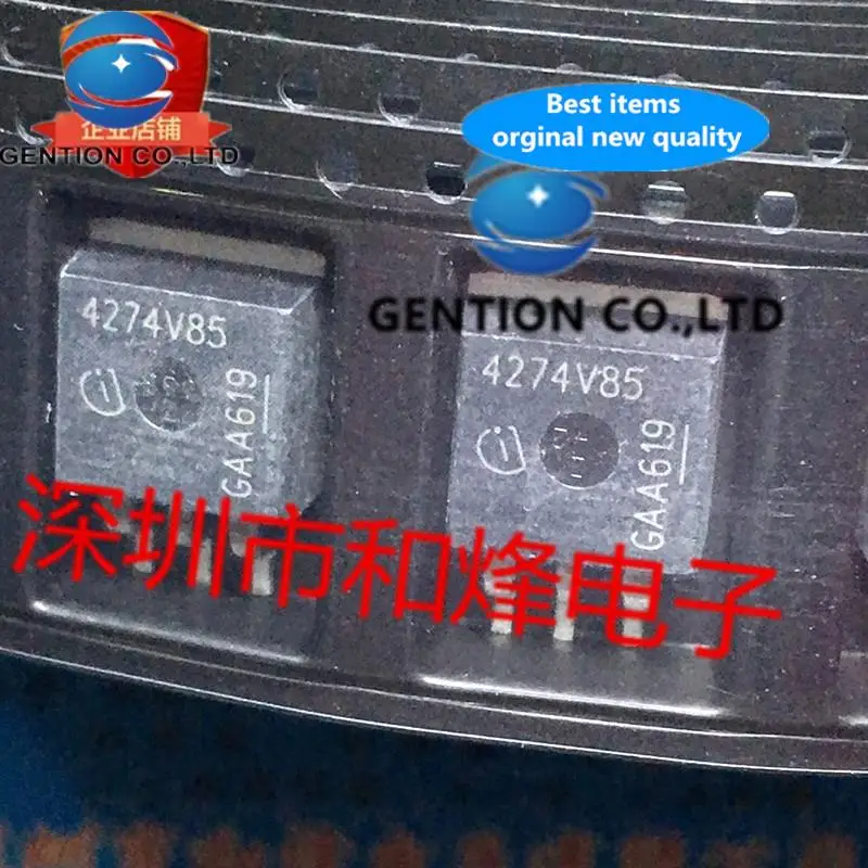 10PCS TLE4274V85 4274V85 TO-263 auf Lager 100% neu und original