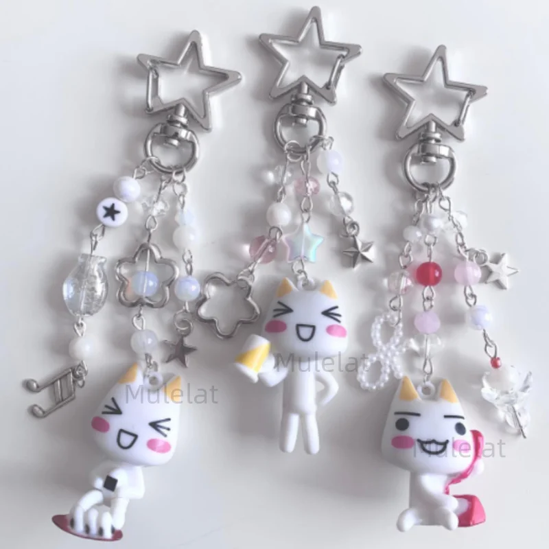 Toro Inoue Keychain…