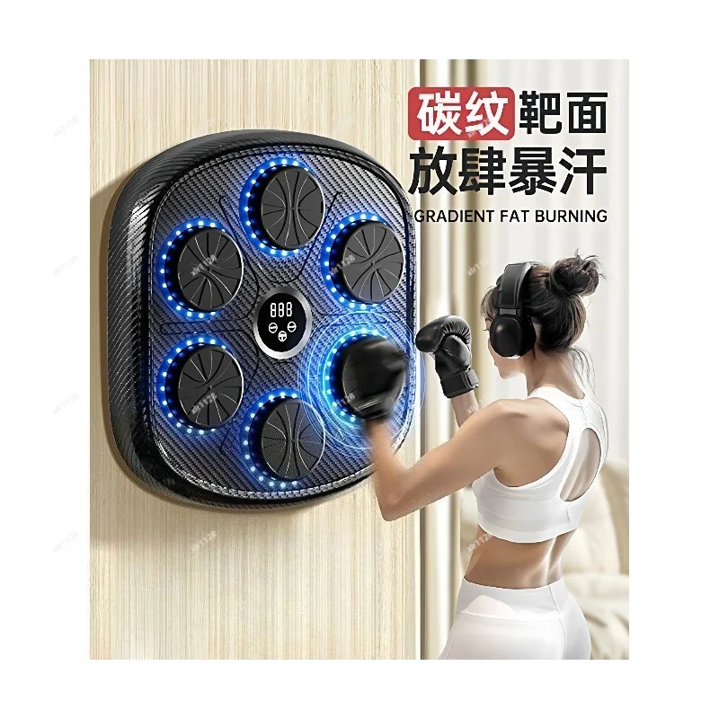 Wall Hanging Music Boxing Pad, Smart Electronic Punching Target for Indoor Fitness and Stress Training