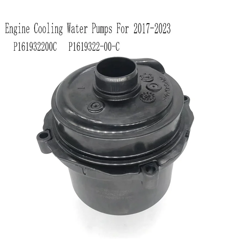 

2X P161932200C Radiatorreservoir Waterpomp Voor Engine Cooling Water Pumps For Tesla Model 3 Y 2017-2023 P1619322-00-C