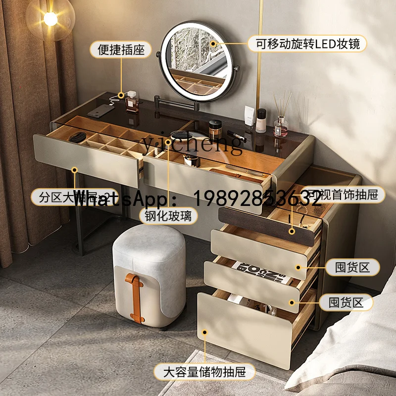 Dresser Bedroom Simple Retractable Makeup Table Storage Cabinet Makeup Table Premium Sense
