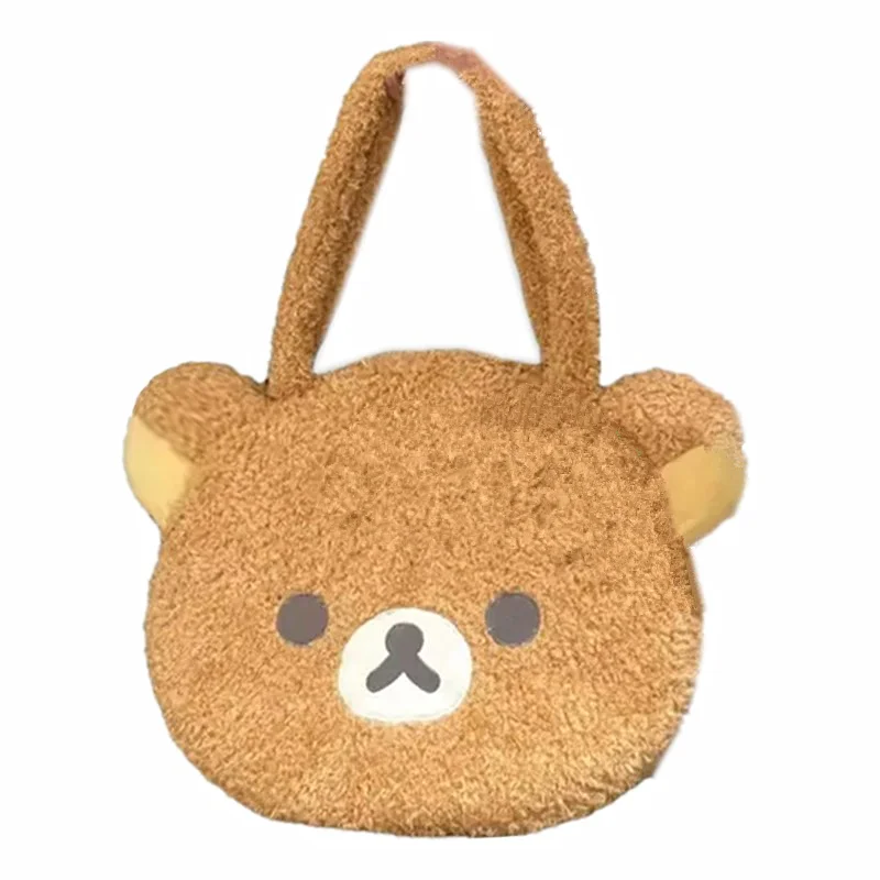 

Cute Rilakkuma Bear Face Children Kids Plush Stuffed Shoulder Bags for Women