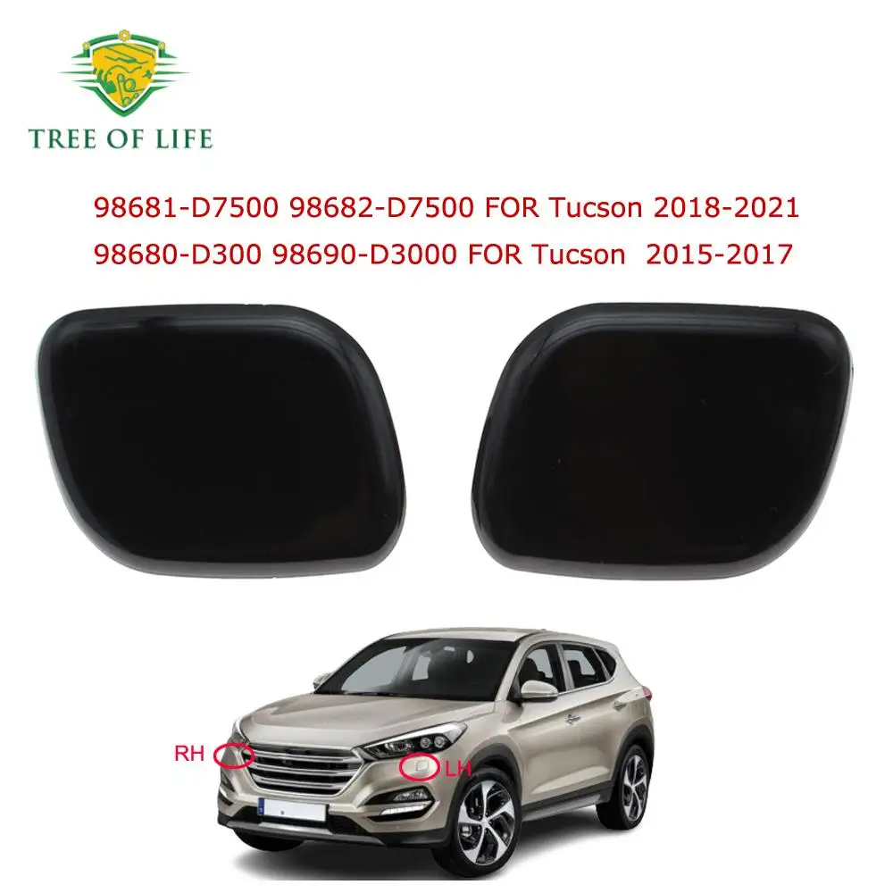 For Hyundai Tucson 2015-2020 New Front Bumper Headlight Headlamp Washer Nozzle Sprayer Cleaning Jet Cover Cap High-Quality