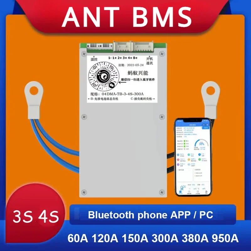 JBD BMS App – Jak skutecznie monitorować i zarządzać akumulatorami z aplikacją