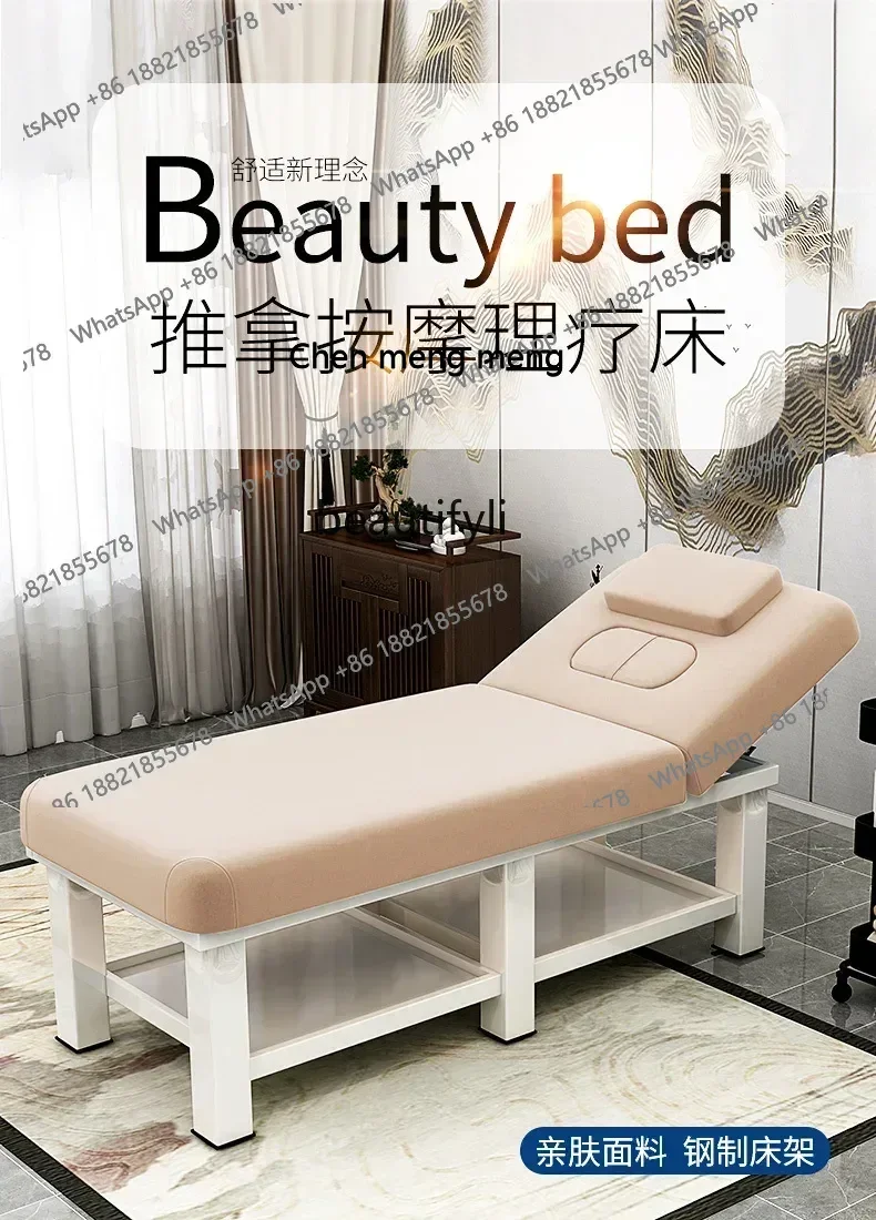 S7486 ss Beauty Salon Special Massage Massage Bed Household Moxibustion Physiotherapy Bed with Hole Tattoo Embroidery Massage Be