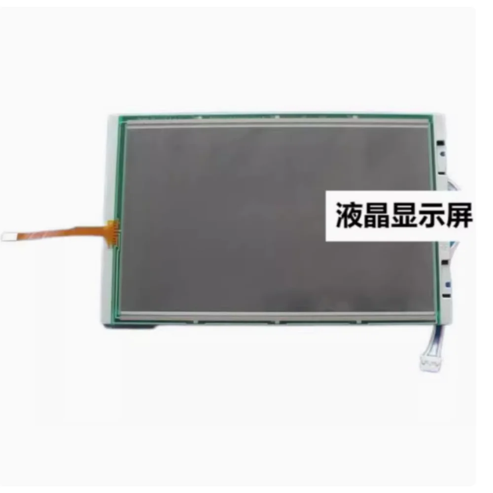 

TCG085WV1AB-G00 LCD Display Screen Panel