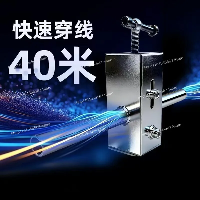 

Специальное устройство для нарезания резьбы трубопроводной линии электрика, экономия труда и эффективное точное проникновение.