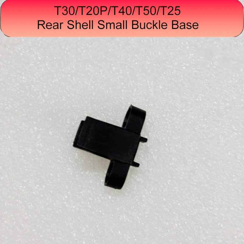 

Дрон Argas T30/T20P/T40/T50/T25, задняя крышка, маленькая пряжка, основа для дронов для защиты растений DJI, аксессуары, запасные части